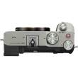 Aparat cyfrowy Sony A7C + 28-60 mm f/4-5.6 srebrne (ILCE-7CLS)