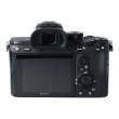 Aparat UŻYWANY Sony A7R III body (ILCE7RM3AB.CEC) s.n. 3787719 Boki