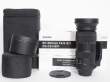 Obiektyw UŻYWANY Sigma 60-600 mm f/4.5-6.3 DG OS HSM S / Canon s.n. 55133424