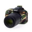  akcesoria maskujące EasyCover osłona gumowa dla Nikon D5300 camouflage Tył