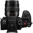 Obiektyw Panasonic Leica DG Vario-Elmarit 12-35 mm f/2.8 ASPH
