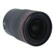 Obiektyw UŻYWANY Canon RF 15-35mm F2.8 L IS USM  s.n 1120000565