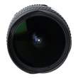 Obiektyw UŻYWANY Nikon Nikkor 16 mm f/2.8 AF D Fish-eye s.n. 629857
