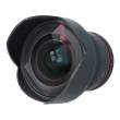 Obiektyw UŻYWANY Samyang 14 mm f/2.8 IF ED UMC Aspherical / Nikon AE s.n. F115E0201 Przód