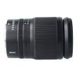 Obiektyw UŻYWANY Nikon NIKKOR Z 24-200 F/4-6.3 VR s.n. 20063262