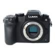 Aparat UŻYWANY Panasonic Lumix DMC-G7 s.n. XEL1507010454 Przód