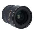 Obiektyw UŻYWANY Nikon Nikkor 17-55 mm f/2.8 G AF-S DX IF-ED s.n 377478 Przód
