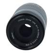 Obiektyw UŻYWANY Canon 55-250 mm f/4-f/5.6 EF-S IS STM  s.n 2089104693