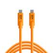  Kable USB do aparatów Tethertools TetherPro USB-C - USB-C 4,6 m pomarańczowy (CUC15-ORG) Przód