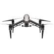 Dron DJI Inspire 2 X7 Advanced Kit (licencje + cendence) Tył
