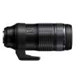 Obiektyw OM System M.Zuiko Digital 100-400 mm f/5-6.3 IS czarny Góra