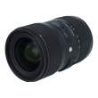 Obiektyw UŻYWANY Sigma A 18-35 mm f/1.8 DC HSM Nikon s.n. 56368595 Przód