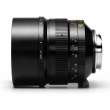 Obiektyw TTartisan 90 mm f/1.25 Nikon Z Tył