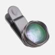  obiektywy Pictar Obiektyw Smart Lens Telephoto 60 MM Przód