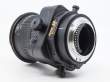 Obiektyw UŻYWANY Nikon Nikkor 85 mm f/2.8D PC-E Micro ED s.n. 207596 Góra