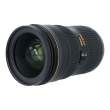 Obiektyw UŻYWANY Nikon 24-70 mm f/2.8 G ED AF-S s.n. 1125655 Przód