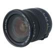 Obiektyw UŻYWANY Sigma 17-50 mm f/2.8 EX DC OS HSM / Nikon s.n. 12067132 Przód