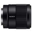 Obiektyw Sony FE 35 mm f/1.8 (SEL35F18F.SYX) Boki