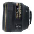 Obiektyw UŻYWANY Nikon Nikkor 58 mm f/1.4G AF-S sn. 212622 Góra