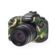  Fotografowanie przyrody akcesoria maskujące EasyCover osłona gumowa dla Canon 7D mark II camouflage Przód