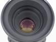 Obiektyw UŻYWANY Nikon Nikkor 85 mm f/2.8D PC-E Micro ED s.n. 207596 Boki