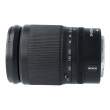 Obiektyw UŻYWANY Nikon NIKKOR Z 24-200 F/4-6.3 VR s.n. 20124836 Tył