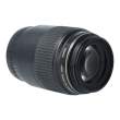 Obiektyw UŻYWANY Canon 100 mm f/2.8 USM Macro.n. 59470341