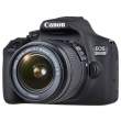 Aparat cyfrowy Canon EOS 2000D + 18-55 mm f/3.5-5.6 + torba SB130 + karta 16 GB OUTLET Tył
