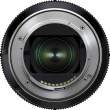 Obiektyw Tamron 17-50 mm f/4 DI III VXD Sony FE - Zapytaj o specjalny rabat!