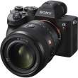 Obiektyw Sony FE 50 mm f/1.2 GM (SEL50F12GM.SYX) Góra