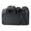 Aparat UŻYWANY Canon EOS R7 + adapter EOS - R s.n. 033032001750/1212035288 Boki