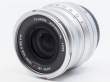 Obiektyw FujiFilm Fujinon XF 16mm f/2.8 R WR srebrny REFURBISHED