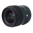 Obiektyw UŻYWANY Sigma A 35 mm f/1.4 DG HSM / Nikon s.n. 51405619 Przód