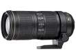 Obiektyw Nikon Nikkor 70-200 mm f/4 G ED VR AF-S Tył