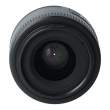 Obiektyw UŻYWANY Nikon Nikkor 35 mm f/1.8 G AF-S DX s.n. 2234755 Tył