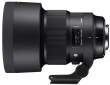 Obiektyw Sigma A 105 mm f/1.4 DG HSM Nikon Przód