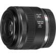 Obiektyw Canon RF 35 mm f/1.8 Macro IS STM - Cashback 230 zł Tył