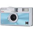  Aparaty analogowe aparaty wielokrotnego użytku Kodak EKTAR H35N Camera Glazed Blue Tył