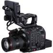 Kamera cyfrowa Canon EOS C500 Mark II (Zapytaj o cenę specjalną!)