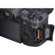 Aparat cyfrowy Canon EOS R5 + drukarka PIXMA G640 zestaw