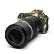 Zbroja EasyCover osłona gumowa dla Canon EOS R5 / R6 / R6 MKII camouflage
