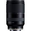 Obiektyw Tamron 28-200 mm f/2.8 - 5.6 Di III RXD Sony E - Kliknij w Zapytaj o ofertę Tył