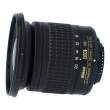 Obiektyw UŻYWANY Nikon Nikkor 10-20 mm f/4.5-5.6 G AF-P DX VR s.n. 344033 Góra