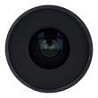 Obiektyw UŻYWANY Irix 15 mm f/2.4 Firefly / Nikon F s.n. 219100112 Tył