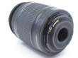 Obiektyw UŻYWANY Canon 18-55 mm f/4.0-5.6 EF-S IS STM s.n. 956104102040 Góra