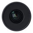 Obiektyw UŻYWANY Irix 15 mm f/2.4 Firefly / Nikon F s.n. 00217070533 Tył
