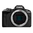 Aparat cyfrowy Canon EOS R50 - zapytaj o festiwalowy rabat i o festiwalowe rabaty na obiektywy RF Przód