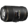 Obiektyw Sigma 105 mm f/2.8 DG OS EX HSM Macro Canon Przód
