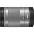 Obiektyw Canon EF-M 18-150 mm f/3.5-6.3 IS STM - srebrnyTył