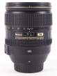 Obiektyw UŻYWANY Nikon Nikkor 24-120 mm f/4.0 G AF-S ED VR s.n. 62237429 Przód